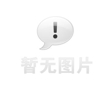plastic-coated composite pipe